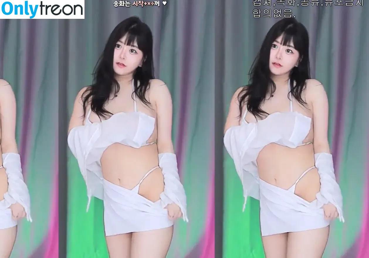 BJ송화양 Sejin453 nude photo #0002 (songhwa0127)