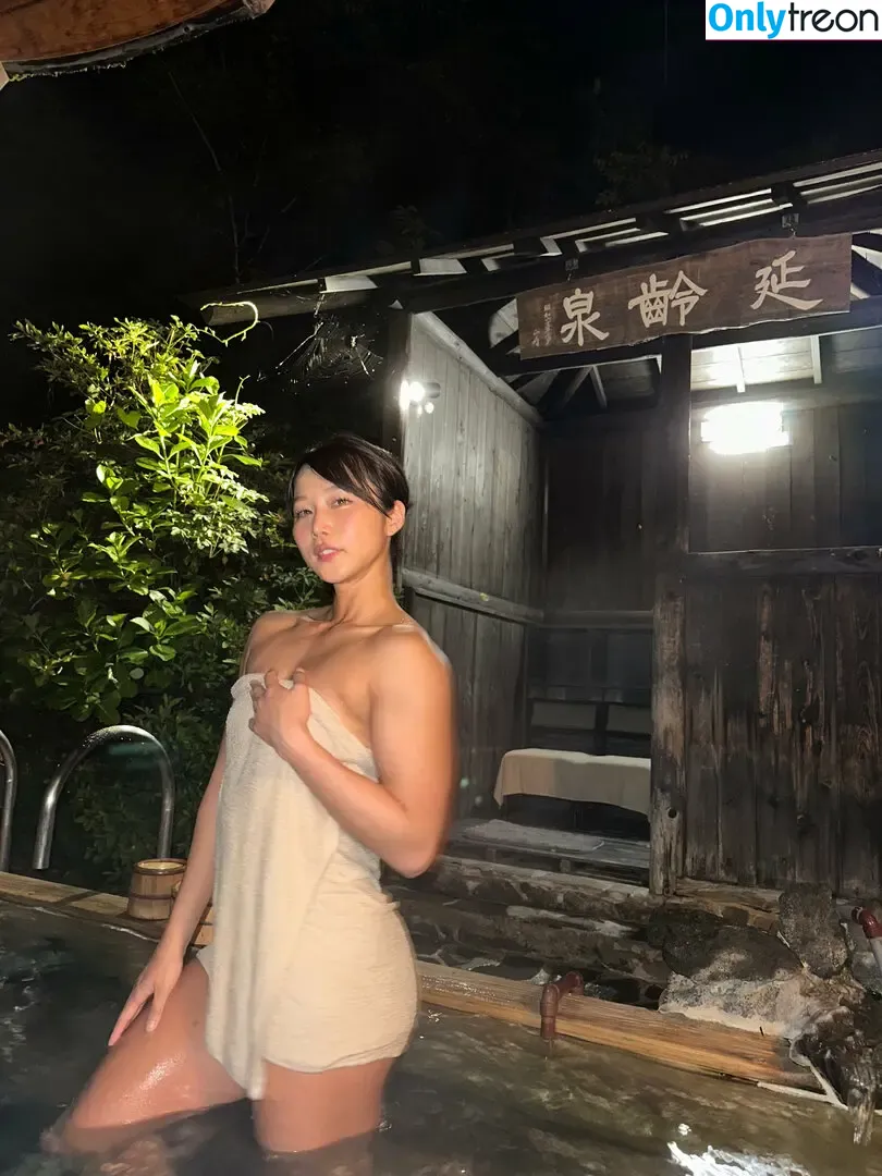 blackmagictanaka nude photo #0087 (blackmagictanaka)
