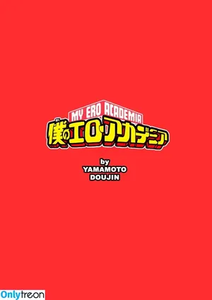 Boku No Hero Academia / My Hero Academia nude photo #0873