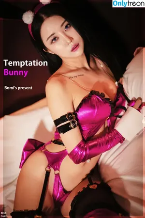 girlcrushfancam / Bomi / Girl Crush KPop / bomistry / bomistry2022 nude photo #0505