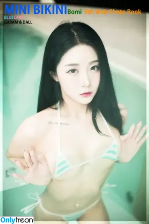 girlcrushfancam / Bomi / Girl Crush KPop / bomistry / bomistry2022 nude photo #0511