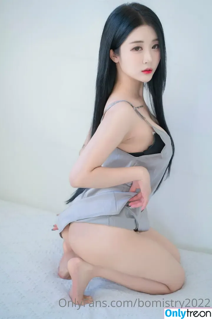 girlcrushfancam nude photo #0579 (Bomi / Girl Crush KPop / bomistry / bomistry2022)