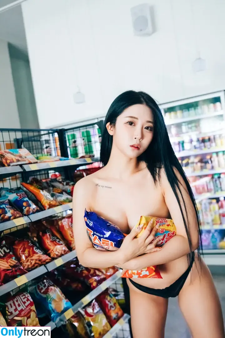 girlcrushfancam nude photo #0931 (Bomi / Girl Crush KPop / bomistry / bomistry2022)