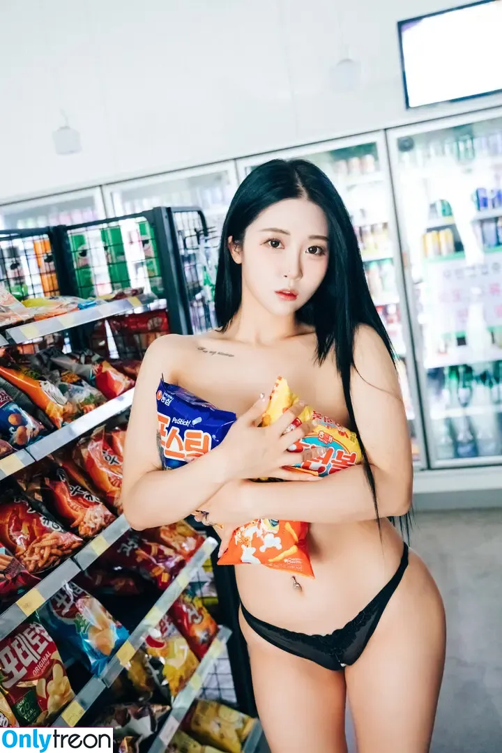 girlcrushfancam nude photo #0936 (Bomi / Girl Crush KPop / bomistry / bomistry2022)