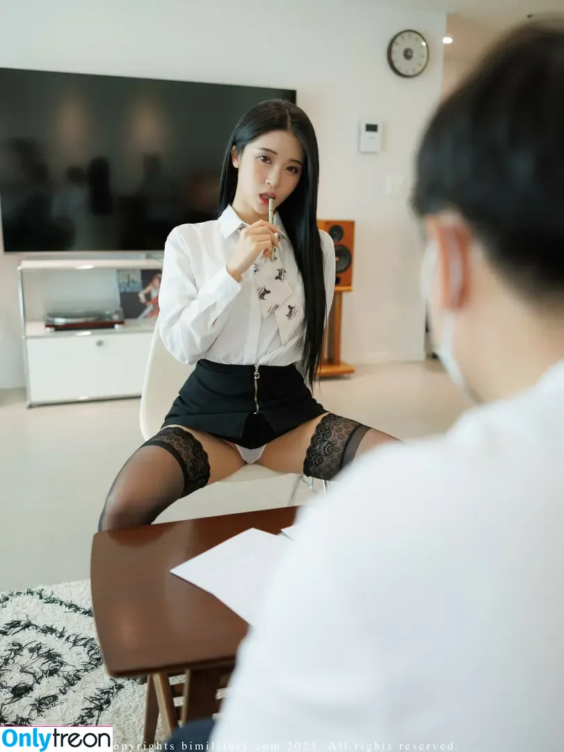 girlcrushfancam nude photo #1097 (Bomi / Girl Crush KPop / bomistry / bomistry2022)