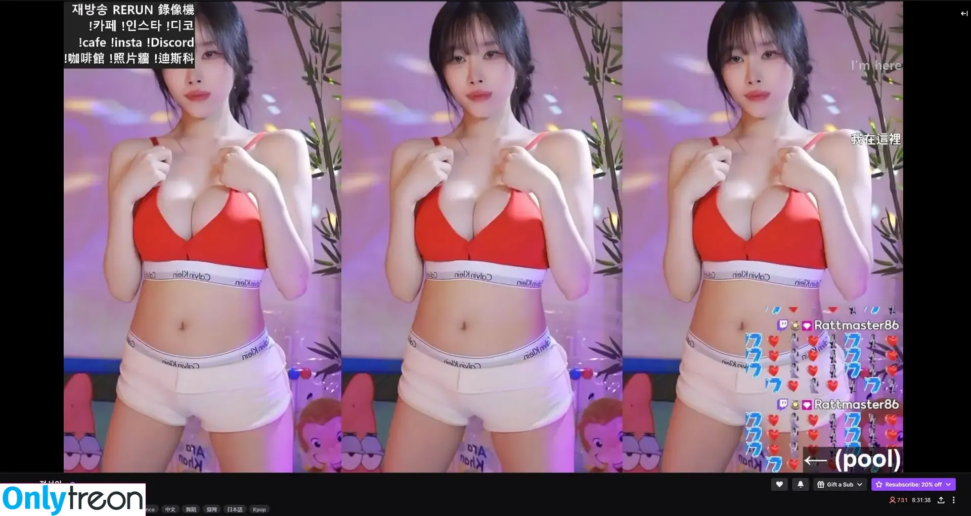 bps1016 nude photo #0030 (seoi_2 / 정서이)