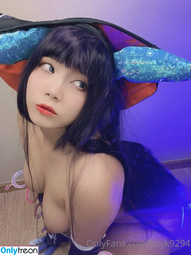 bsyk9294 nude photo #0126 (smilebibison / yuzuju_)