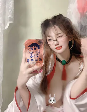 Bubble La / bubbleula / jiujiujiujiu nude photo #0004