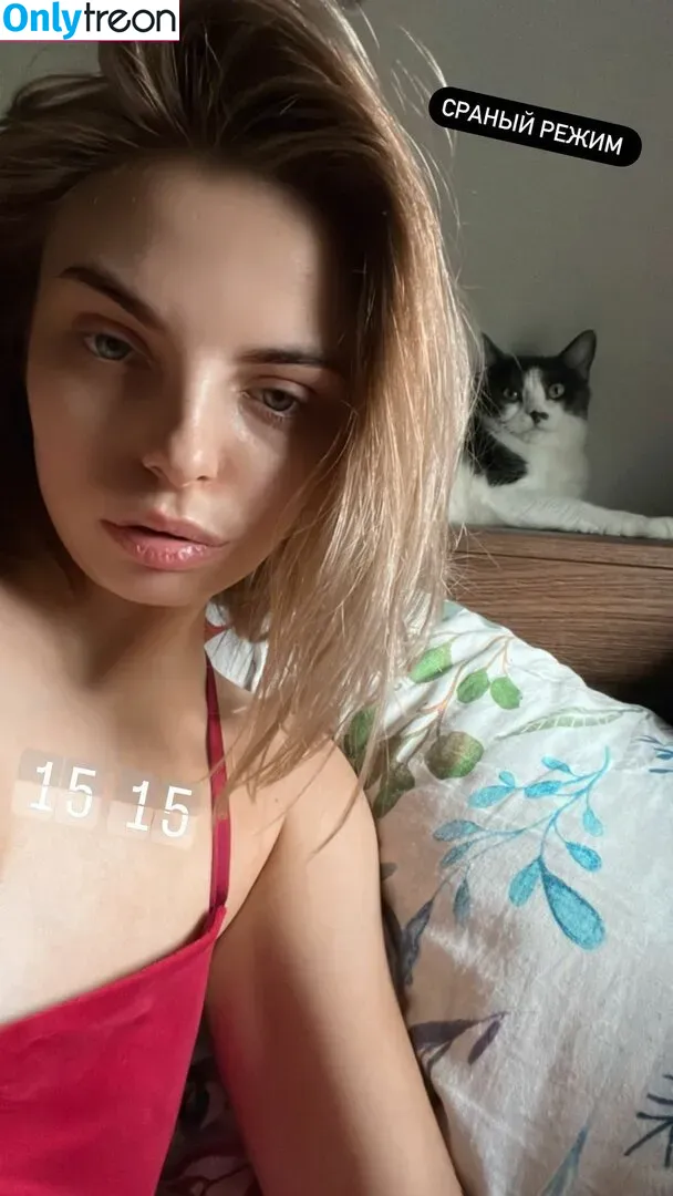 busya18plus nude photo #0042 (busya18)