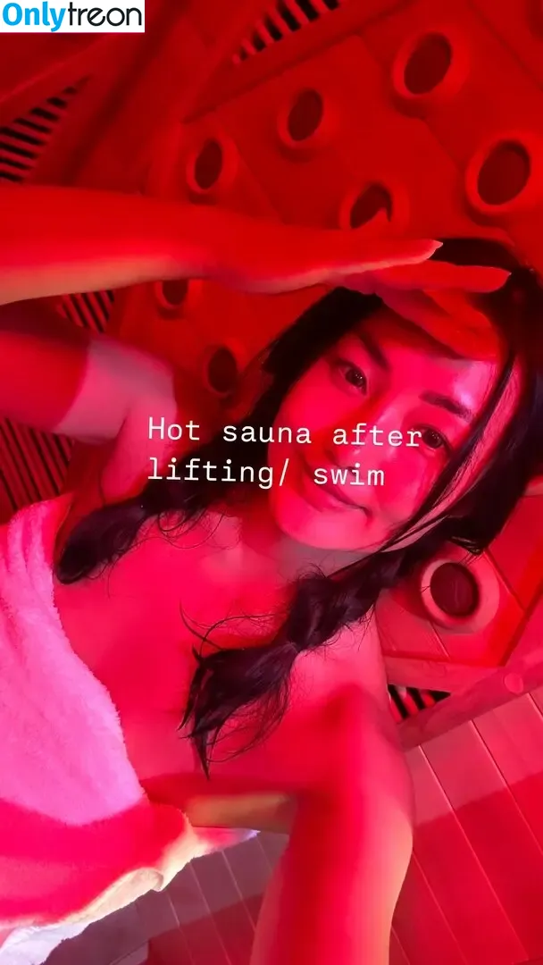california.erin nude photo #0123 (caringerin / erinlinnnnn)