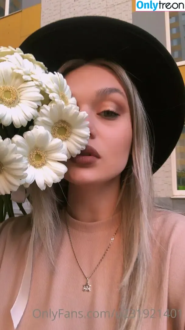 cassie_flower nude photo #0061 (_cassie_flowers)