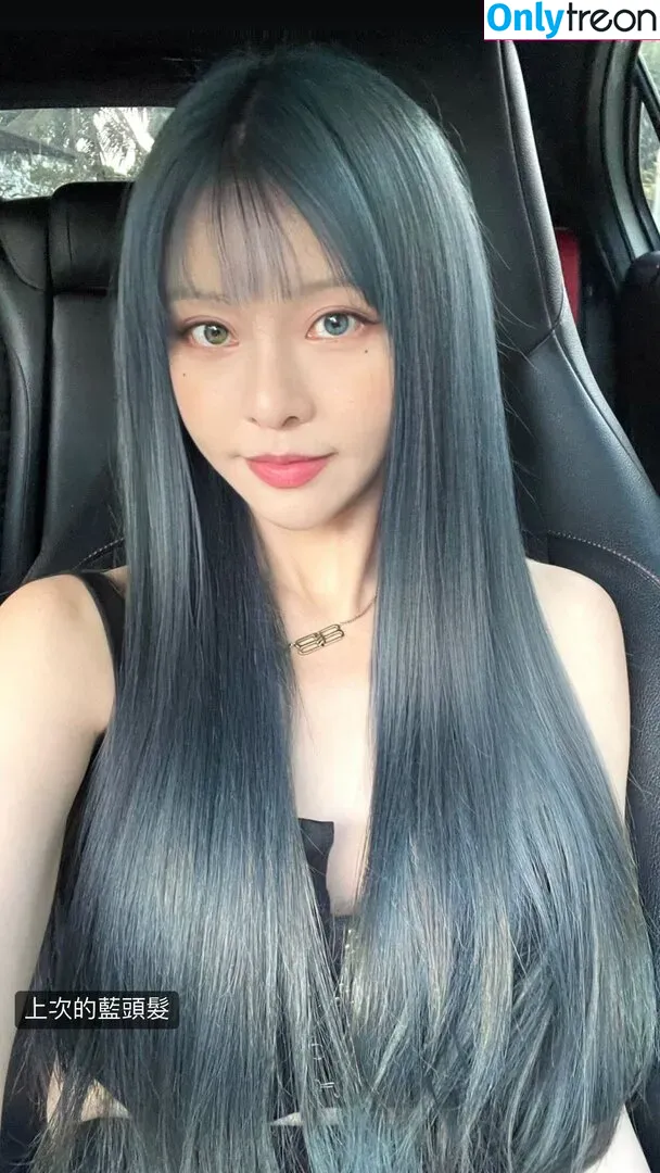 cathrynli nude photo #0189 (cathrynli)