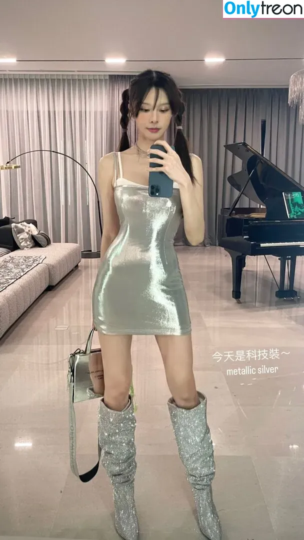 cathrynli nude photo #0235 (cathrynli)