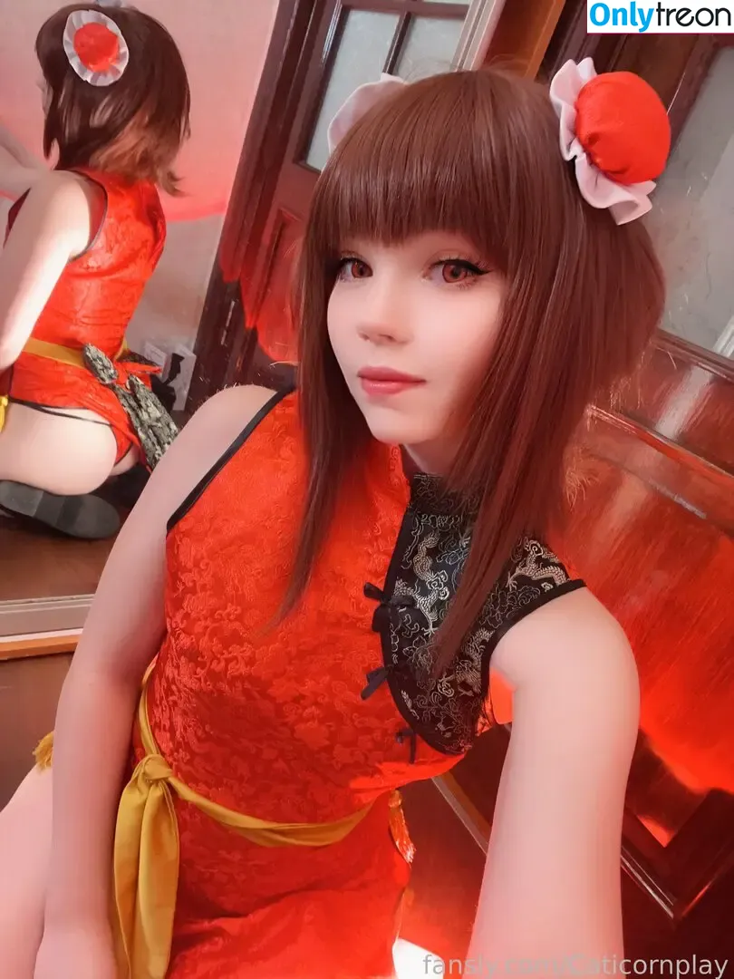 Caticorncosplay nude photo #1011 (caticornplay)