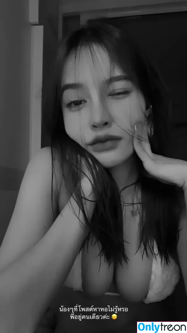 caxeks nude photo #0072 (caxekss_)