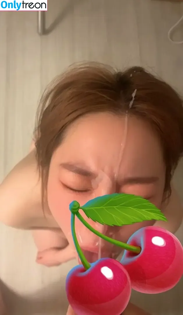 cherry_gnon nude photo #0001 (체리뇽)