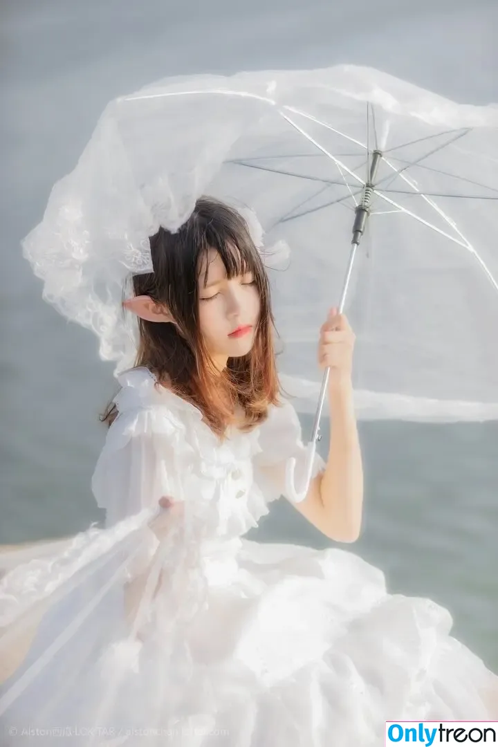 cherryneko0628 nude photo #4396 (arrias)