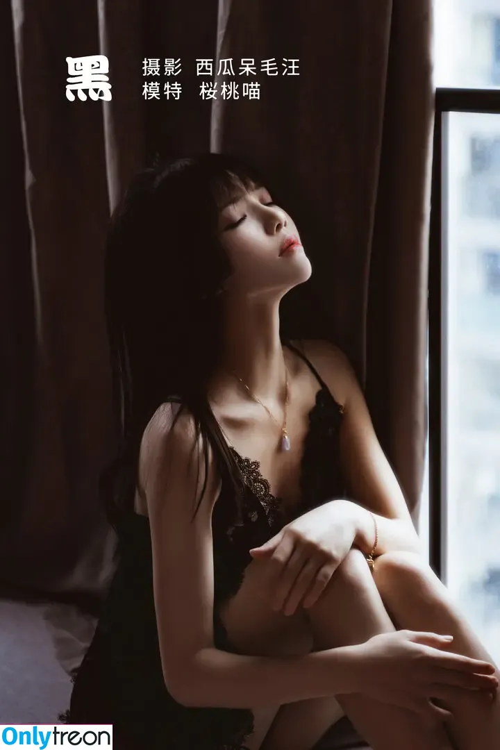 cherryneko0628 nude photo #4741 (arrias)