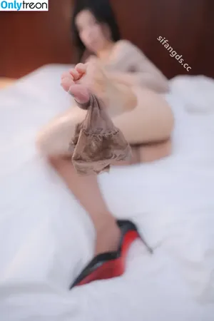 China Xiuren nude photo #1254