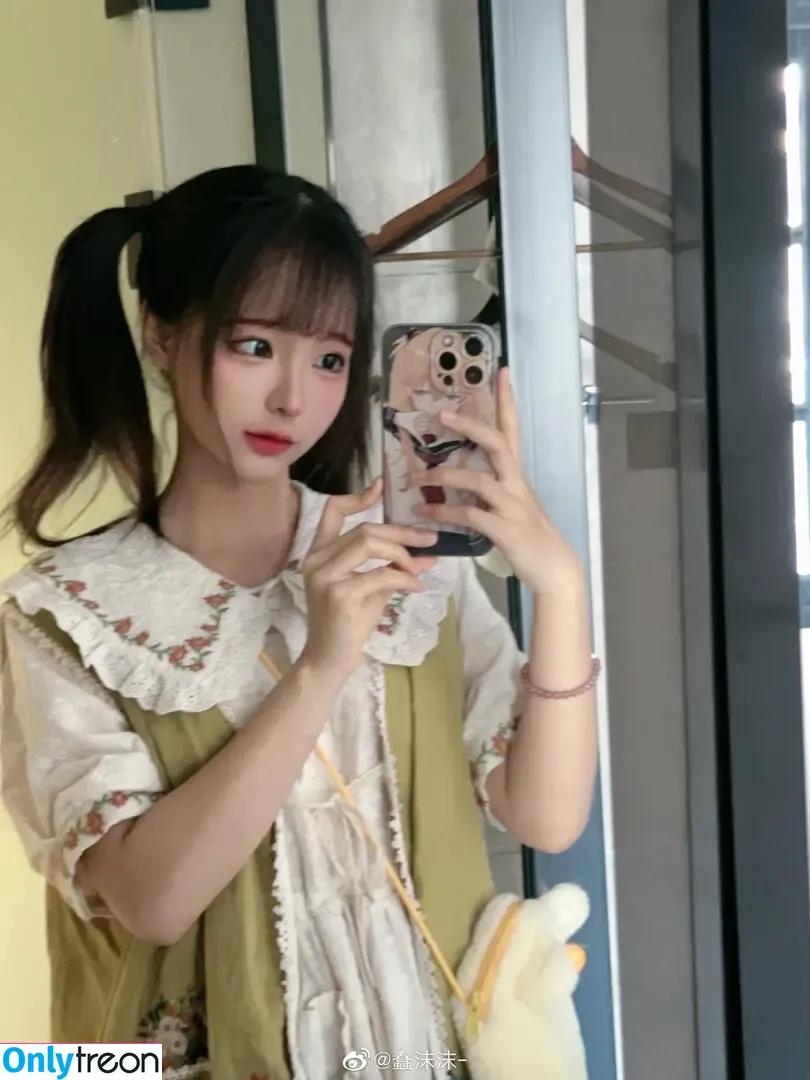Chunmomo nude photo #0692 (chunmomo0127 / chunmomo_ / 蠢沫沫momo)