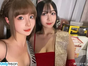 Chunmomo / chunmomo0127 / chunmomo_ / 蠢沫沫momo nude photo #1734
