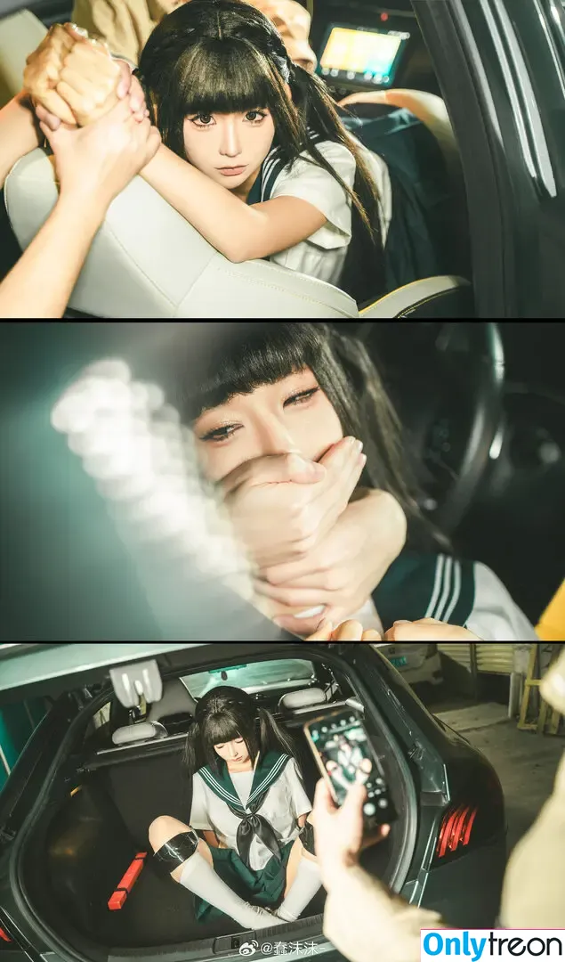 Chunmomo nude photo #1901 (chunmomo0127 / chunmomo_ / 蠢沫沫momo)