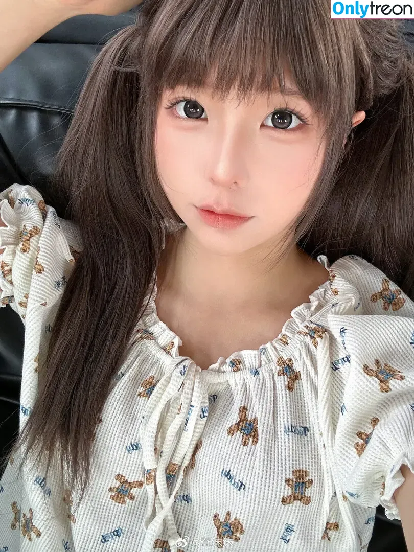 Chunmomo nude photo #2139 (chunmomo0127 / chunmomo_ / 蠢沫沫momo)