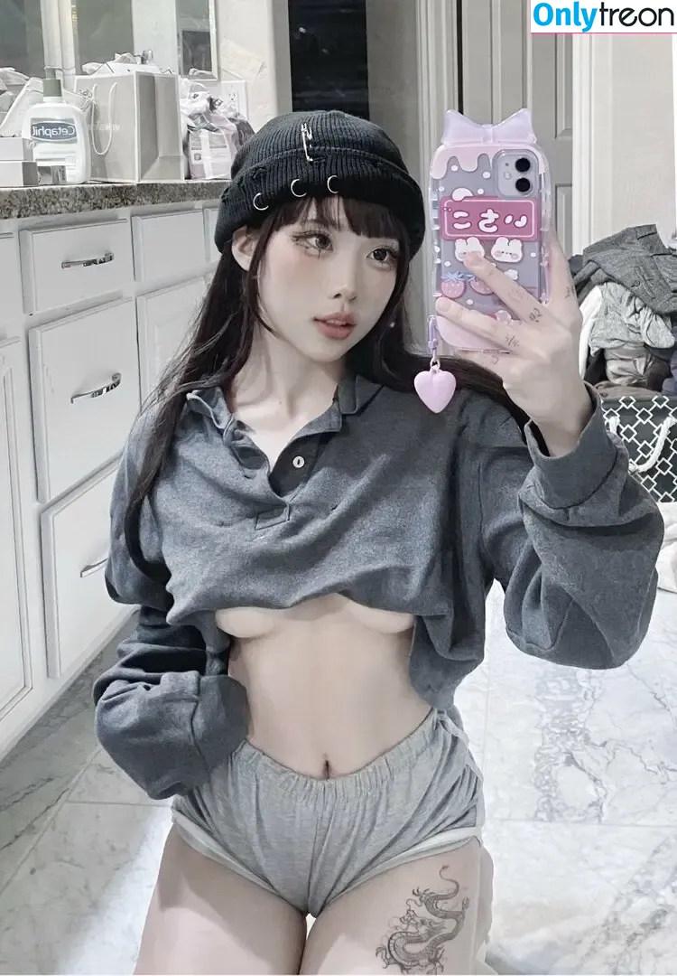 chuui.e nude photo #0009 (Diana Hyunh)