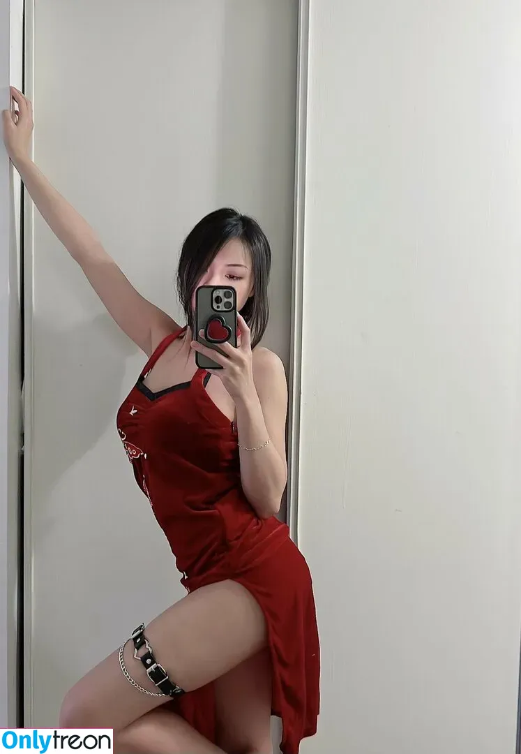 Cindy Phan nude photo #0082 (Dearcindyphan)