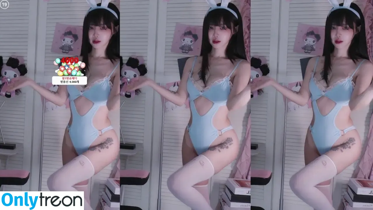 cinnamoroll nude photo #0020 (hyejicham / 유혜디)