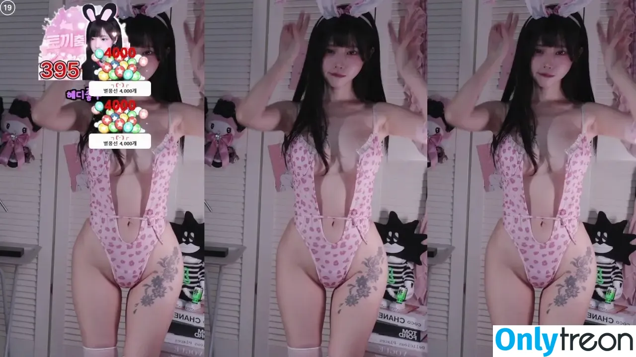 cinnamoroll nude photo #0025 (hyejicham / 유혜디)
