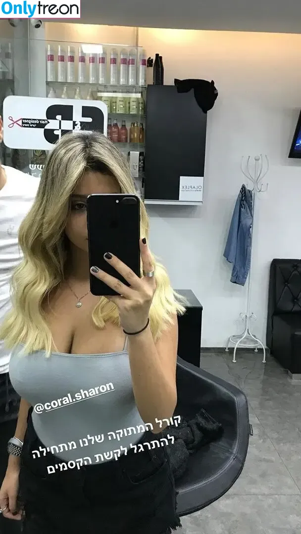 Coral Sharon nude photo #1248 (coral.sharon / coralsharon / coralsharon9)