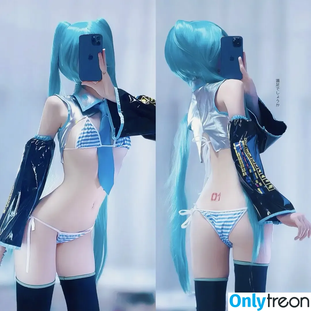 Cos__yu_ nude photo #0002 (Yusama / 憂 Yu / 秘密部屋)