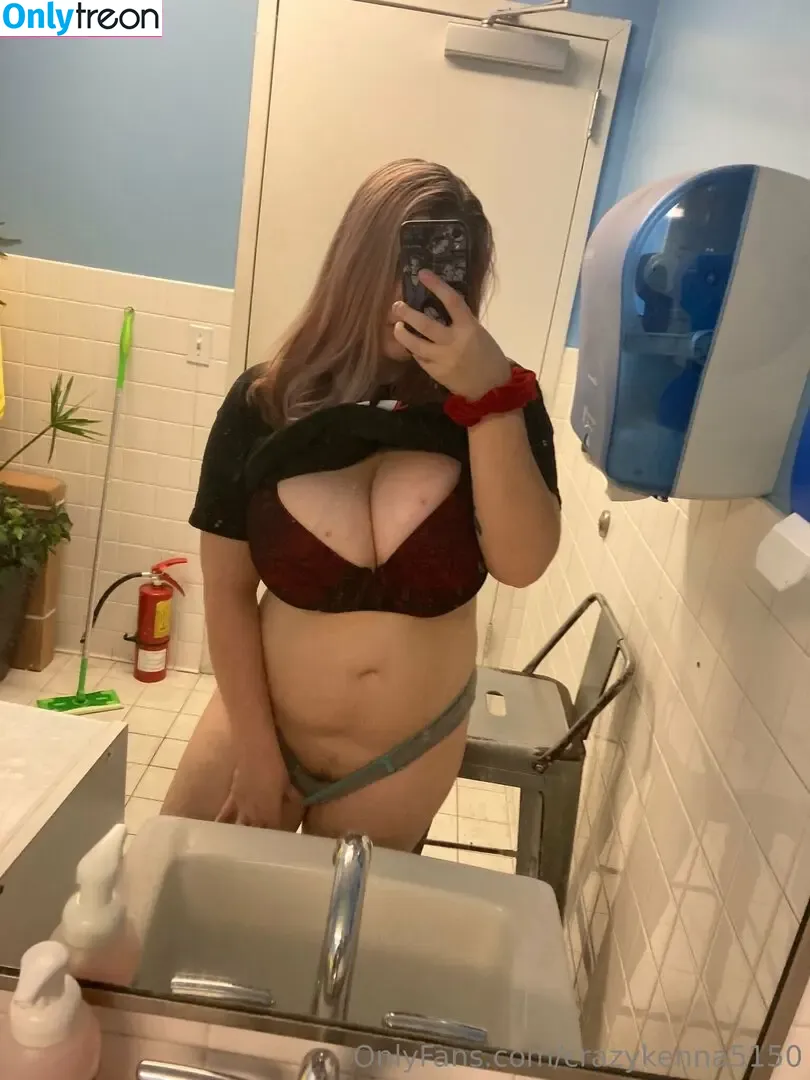 crazy_kenna51505 nude photo #0001 (crazy_kenna.cosplay / crazykenna5150)