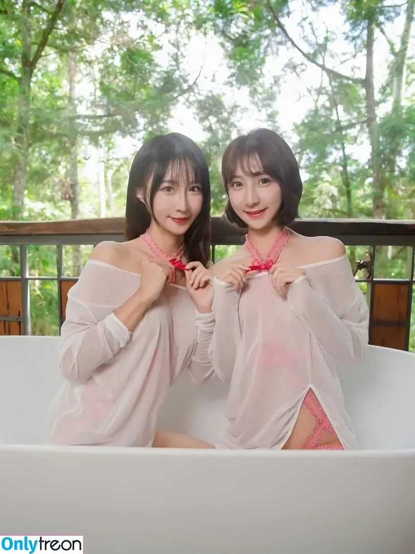 Creamy_0630 nude photo #0037 (xxian3.0 / 旺旺小仙)