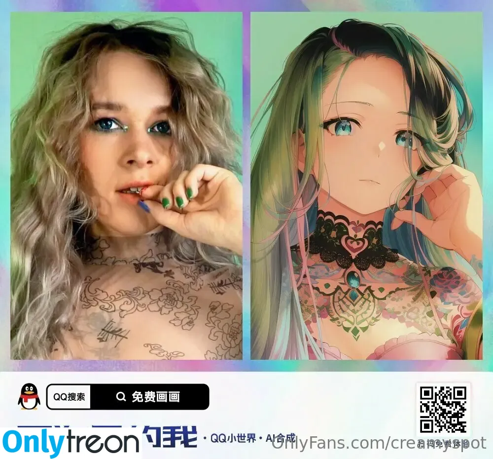 creamyspot nude photo #0016 (thecreamyspot)