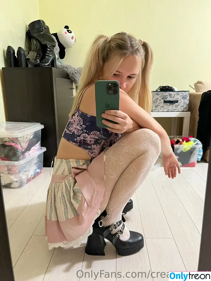 creamyspot nude photo #0048 (thecreamyspot)