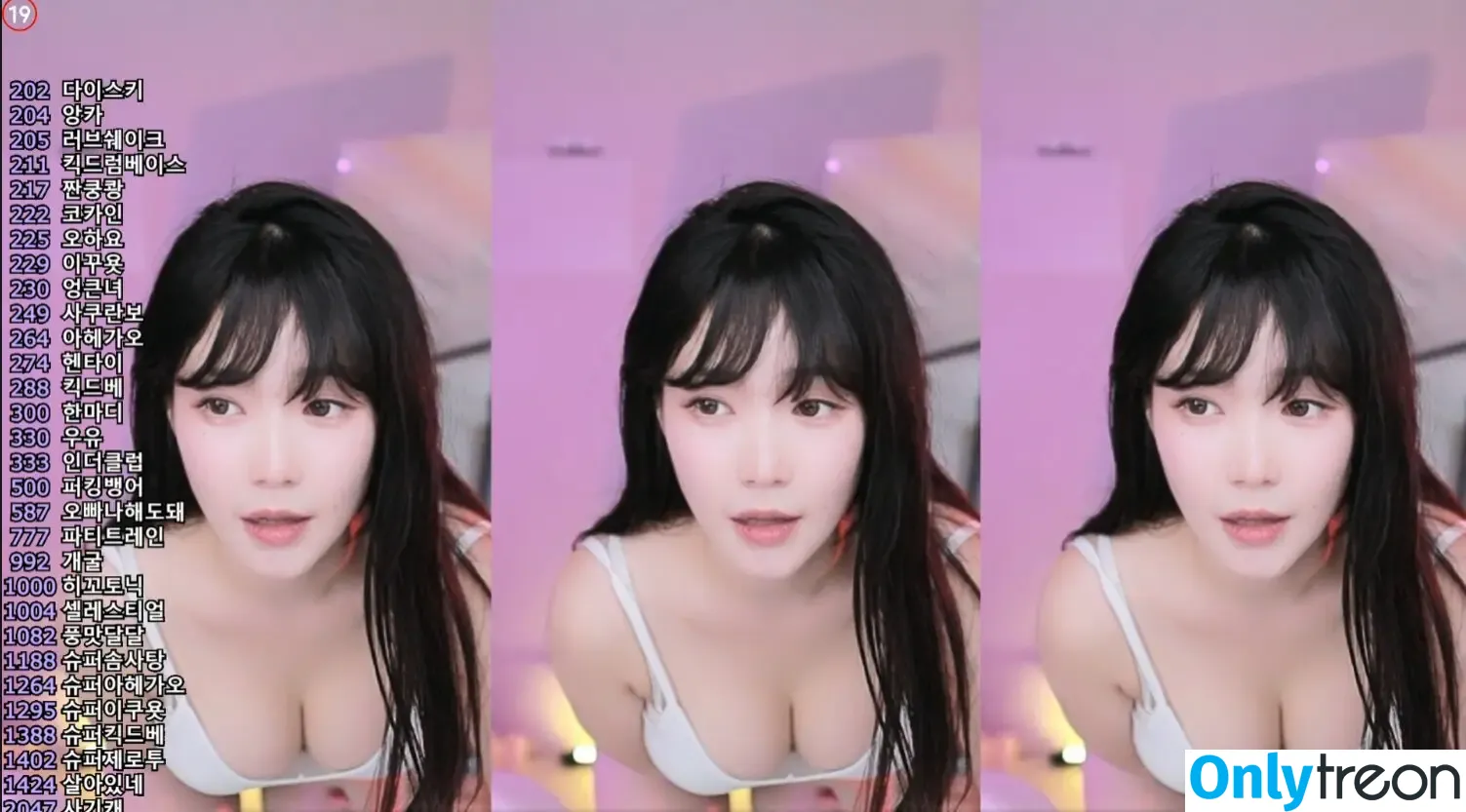 Crystal85 nude photo #0001 (히꼬)