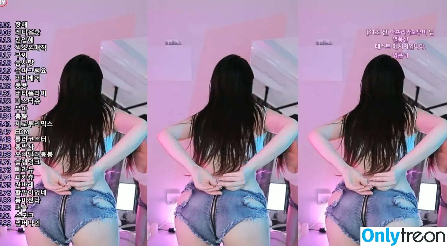 Crystal85 nude photo #0003 (히꼬)
