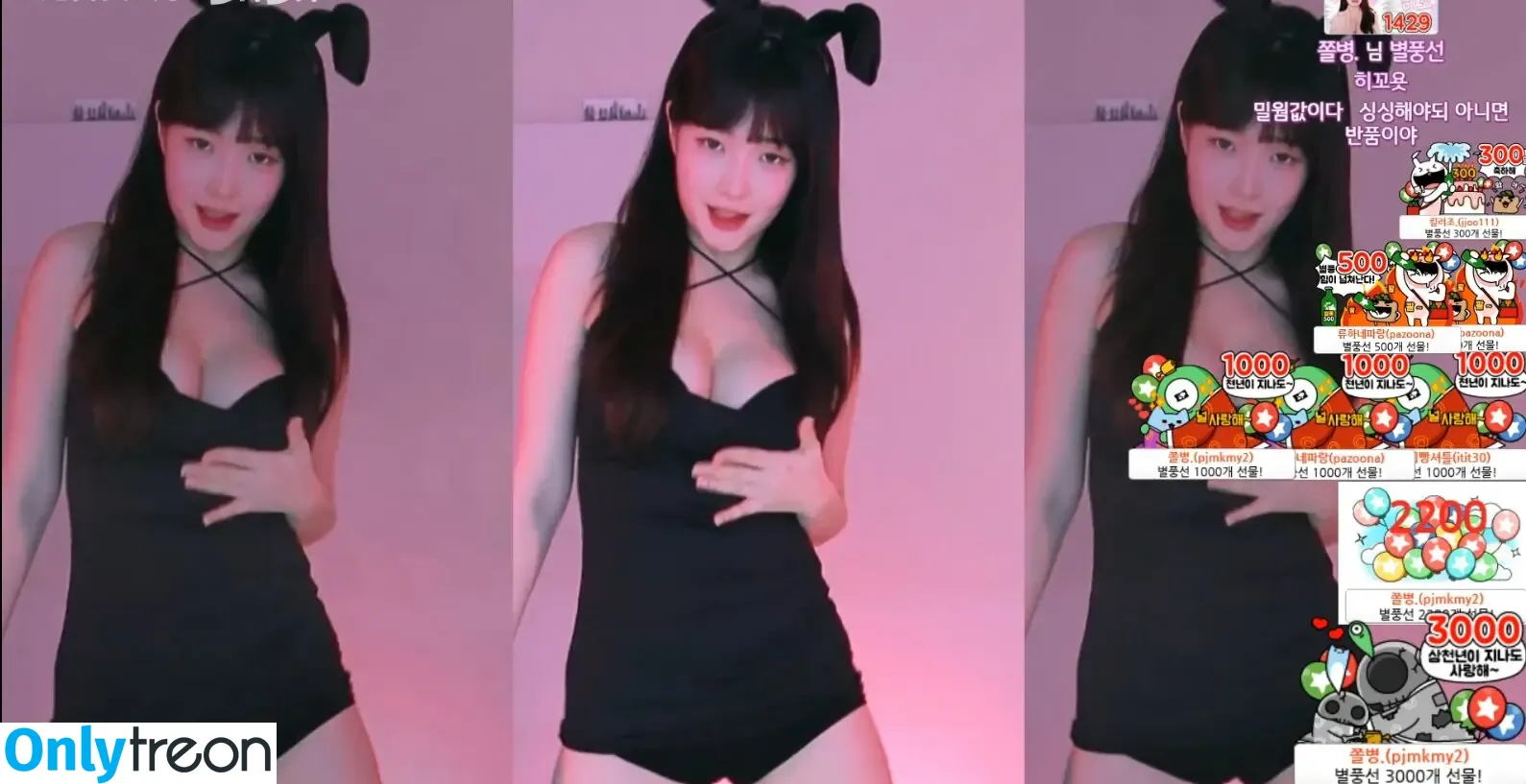 Crystal85 nude photo #0008 (히꼬)