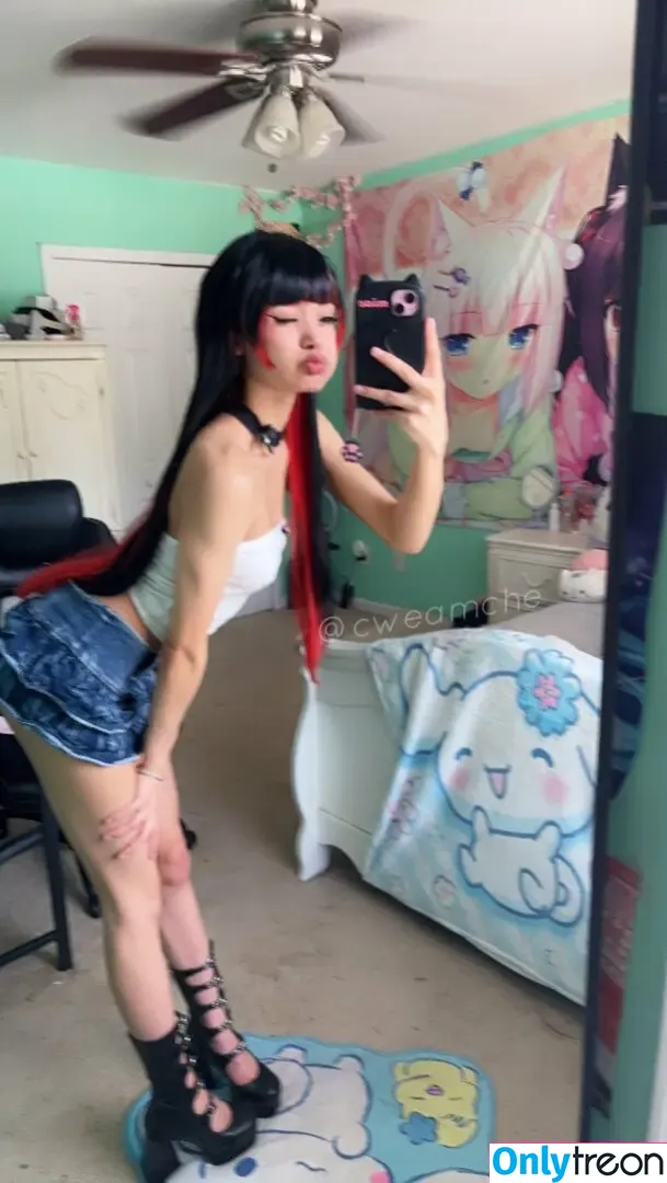 cweamche nude photo #0011 (cweamche)