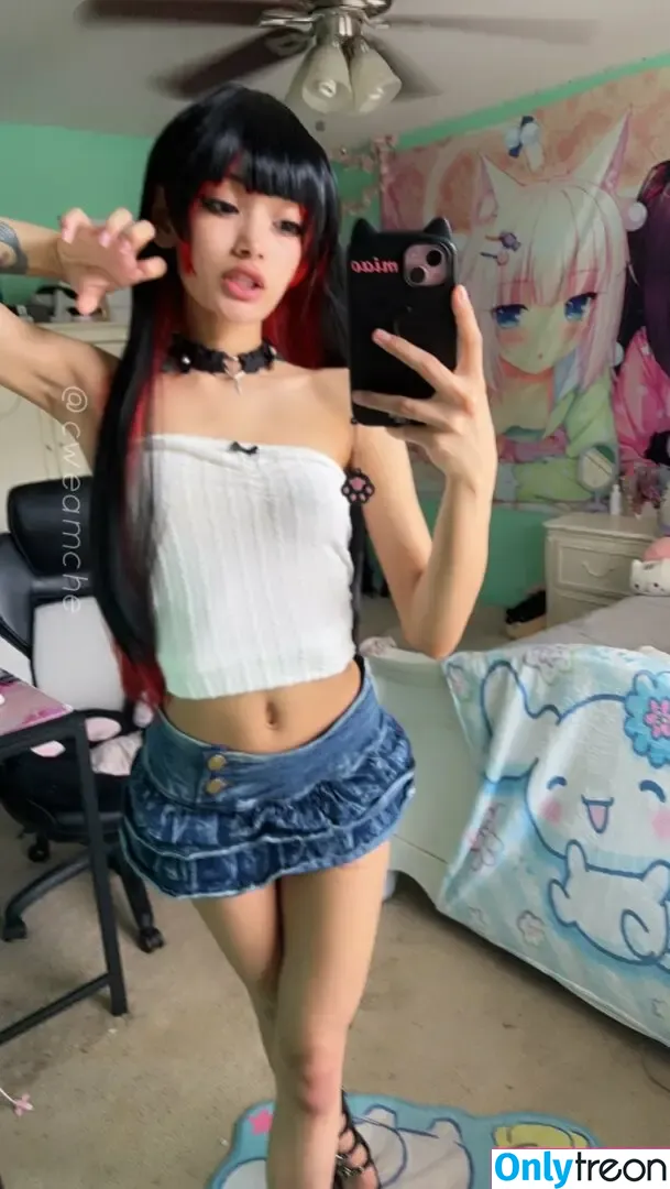 cweamche nude photo #0012 (cweamche)