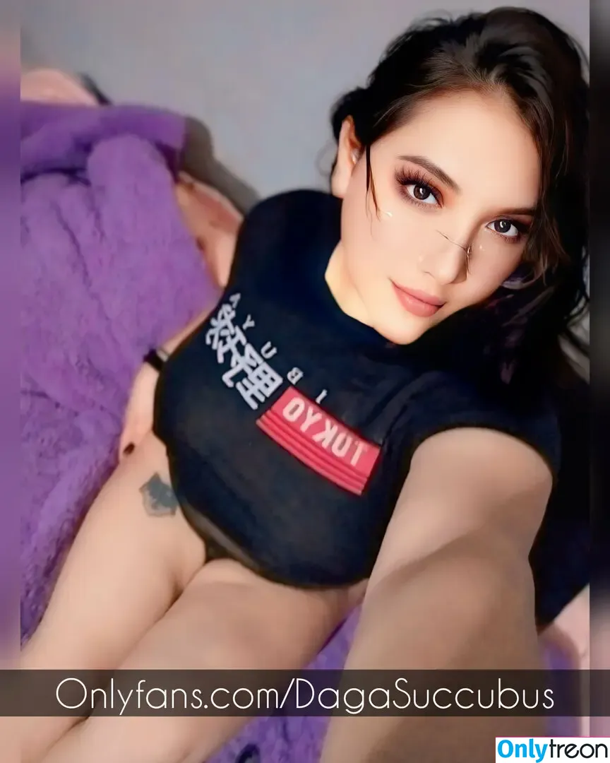 dagacosplayer nude photo #0011 (dagacosplayer)