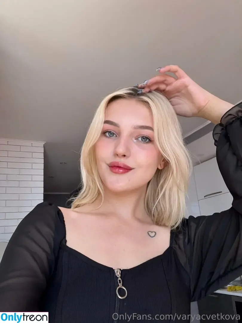 daisybloomm nude photo #0014 (thereeldaisybloomss)