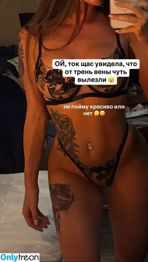 Dance Malyshka / dance.malyshka.offi nude photo #0524