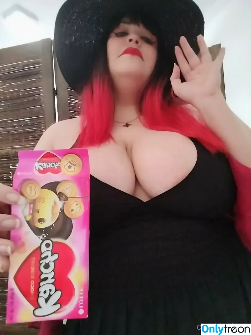 Danidarkan nude photo #0026 (Danidarkan)