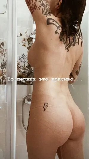 Daria Perel / pereldaria / perelperel nude photo #0008
