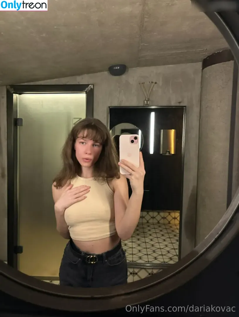 dariakovac nude photo #0016 (dariaxblush)