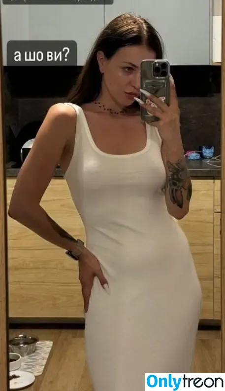 darina_cat nude photo #0035 (dura_durnaya_daria / kyivski_kotik)