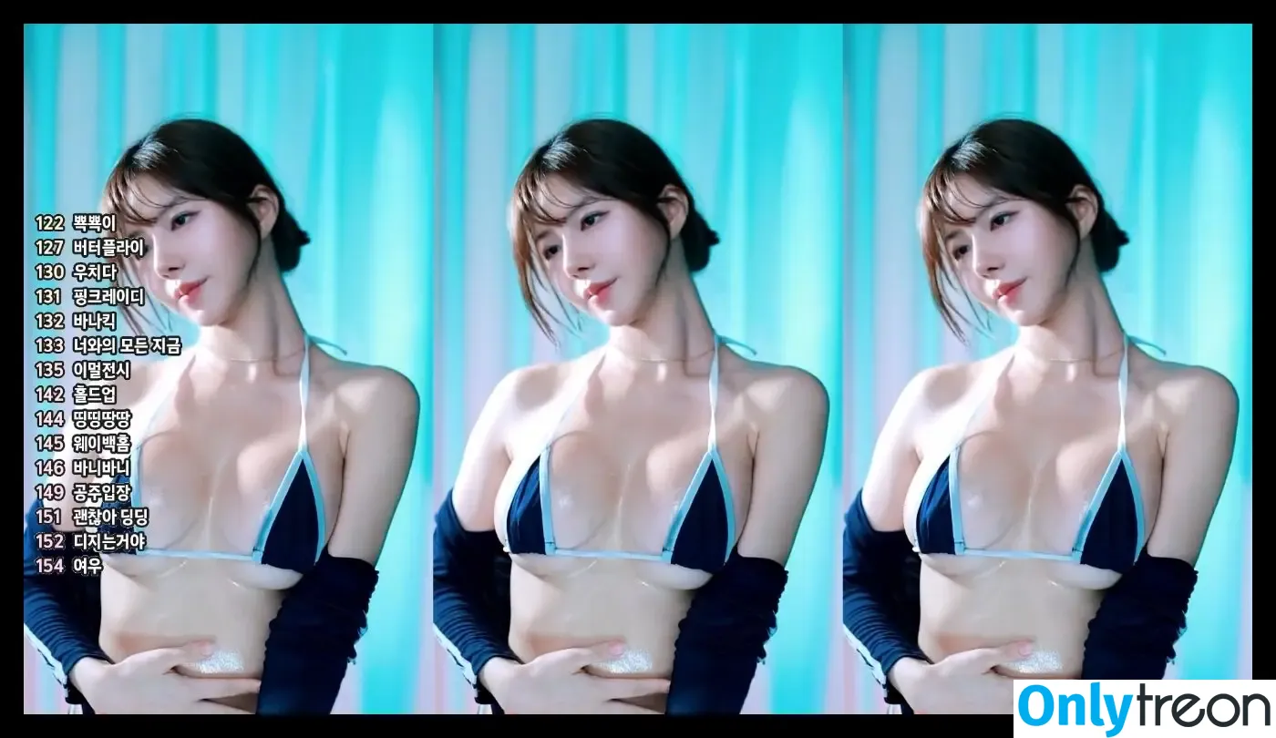 Dbzala nude photo #0042 (새봄)